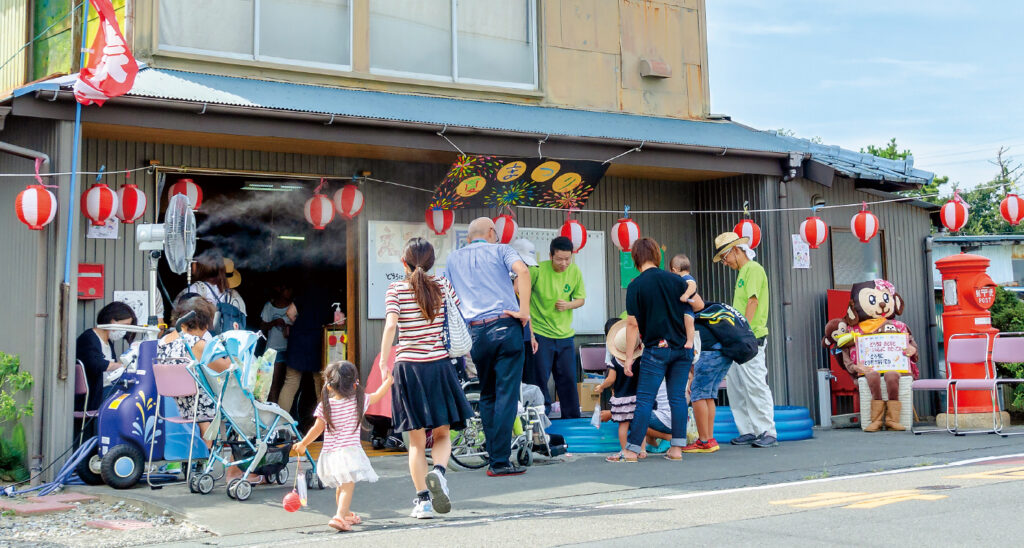 駄菓子 えびす屋