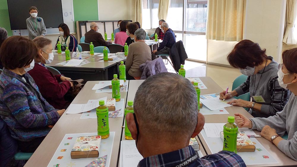 ボランティア感謝会