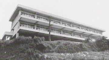 1964年頃の清風園外観