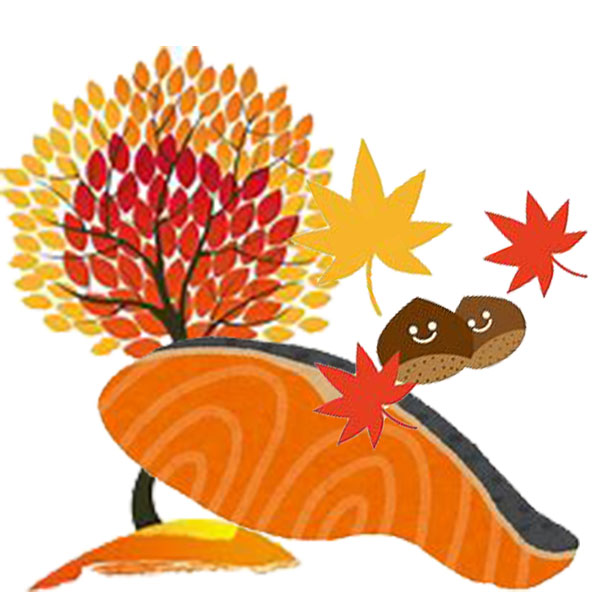 〈レシピ紹介〉秋鮭の紅葉焼き
