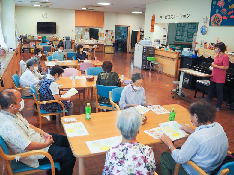 介護者の集い