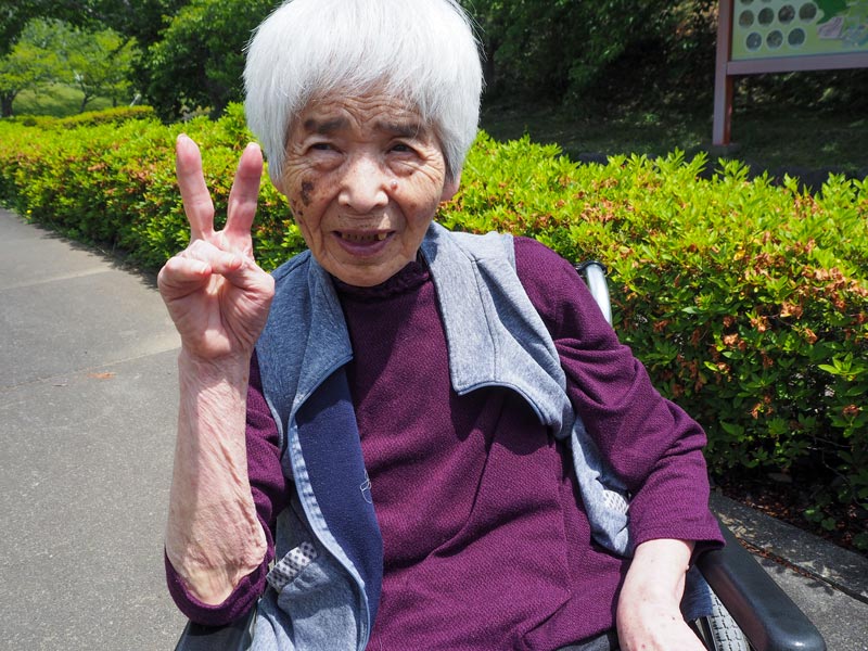 あらさわ公園散策