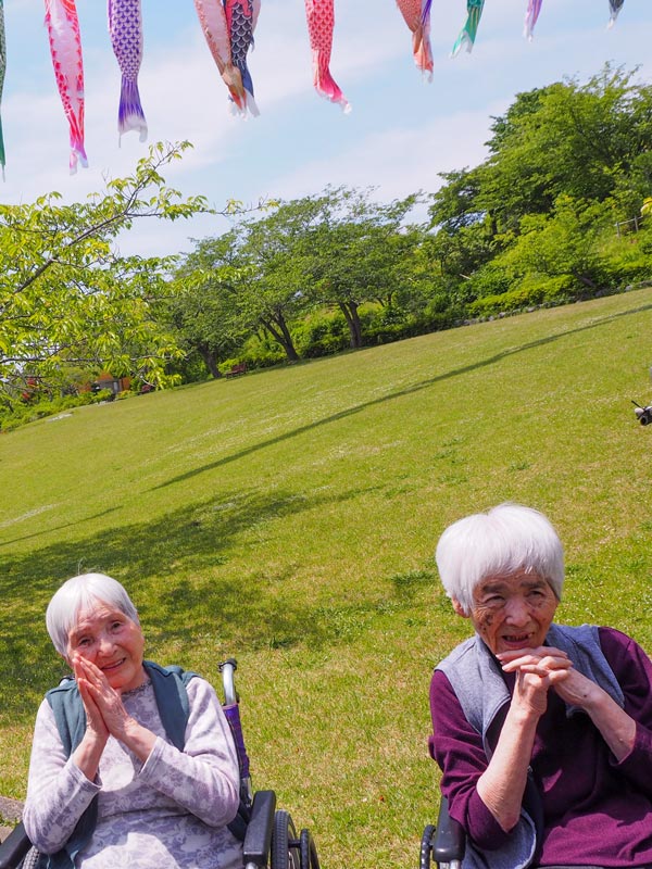 あらさわ公園散策