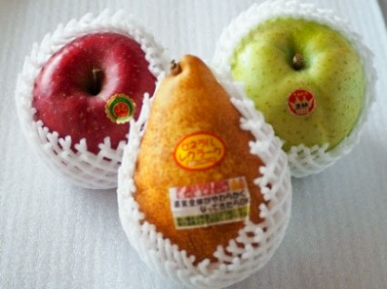 いただきました