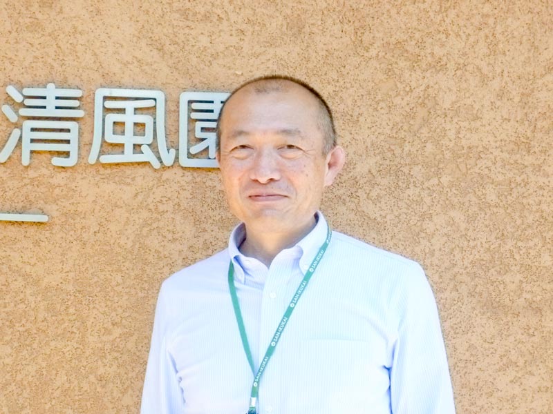 新施設長・北川施設長が着任しました